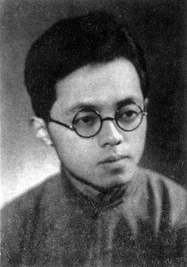 卞之琳